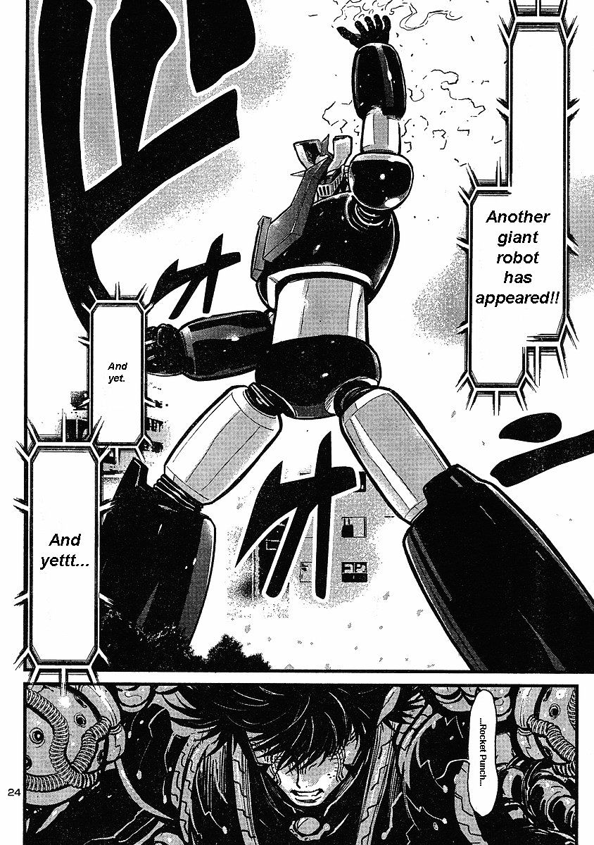 Shin Mazinger Zero - Chapter 3 : Advent! The Ultimate Mazin