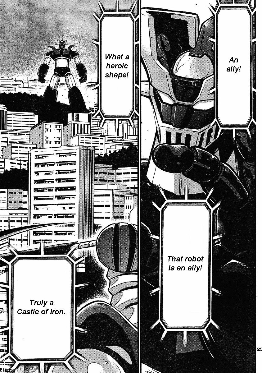 Shin Mazinger Zero - Chapter 3 : Advent! The Ultimate Mazin