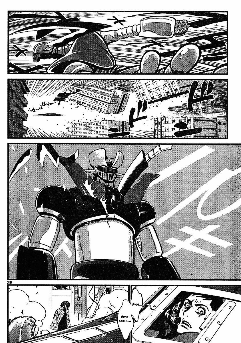 Shin Mazinger Zero - Chapter 3 : Advent! The Ultimate Mazin