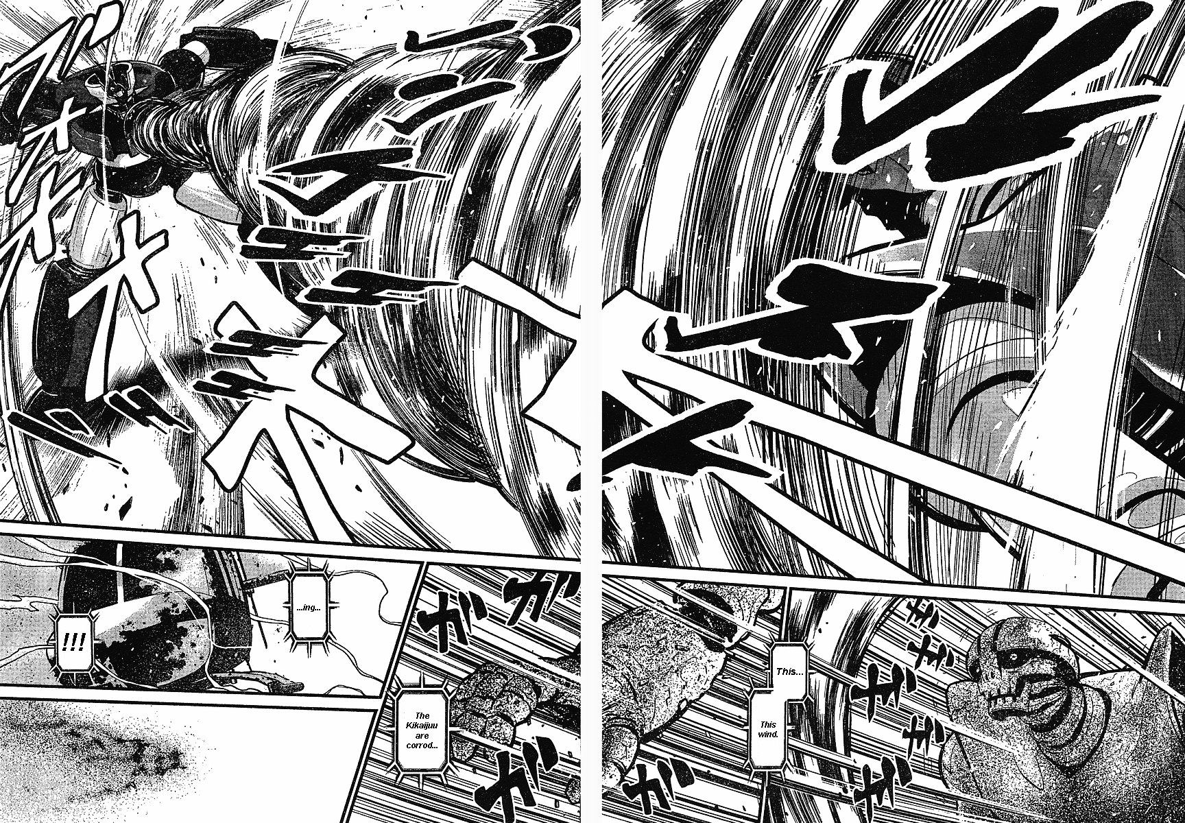 Shin Mazinger Zero - Chapter 3 : Advent! The Ultimate Mazin