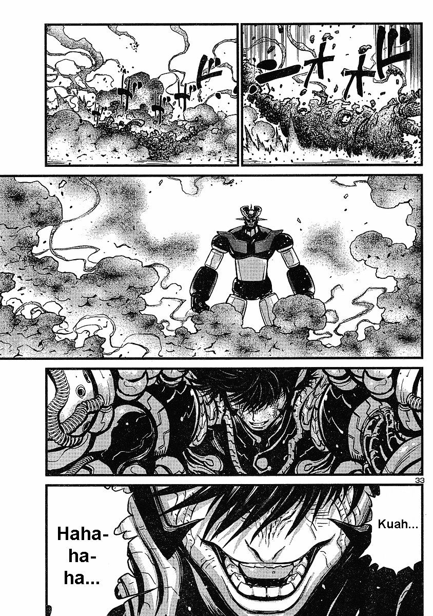 Shin Mazinger Zero - Chapter 3 : Advent! The Ultimate Mazin