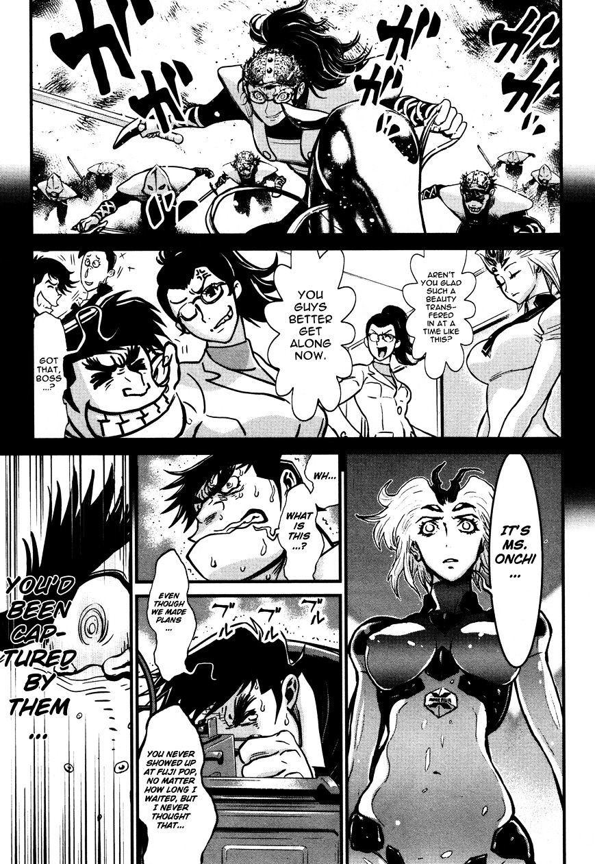 Shin Mazinger Zero - Chapter 15