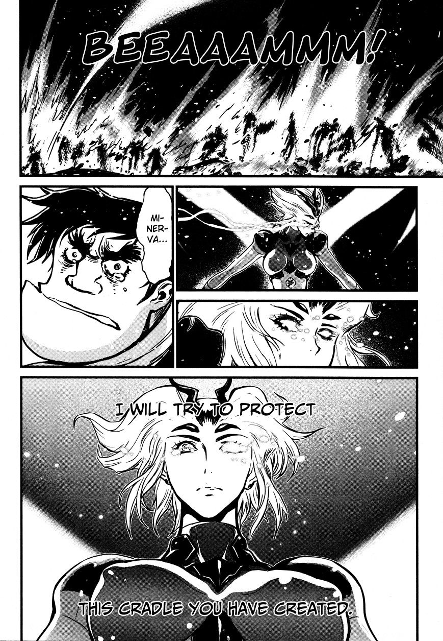 Shin Mazinger Zero - Chapter 15