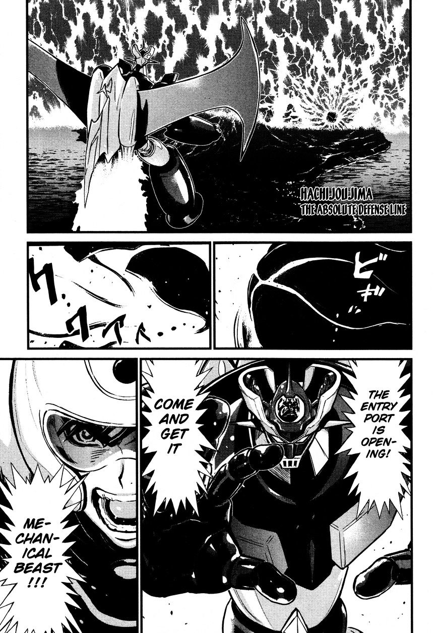 Shin Mazinger Zero - Chapter 15