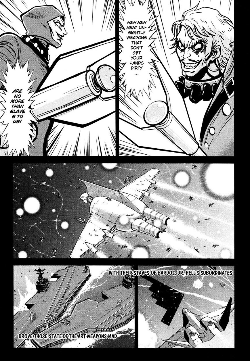 Shin Mazinger Zero - Chapter 11