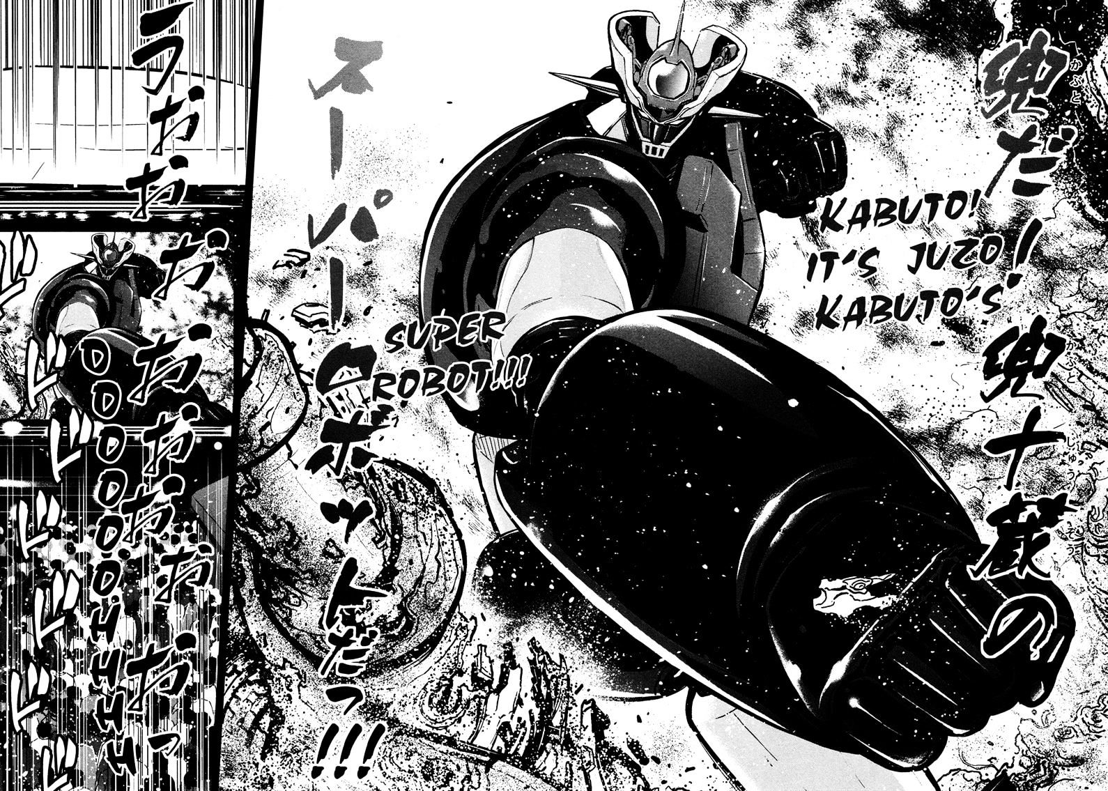 Shin Mazinger Zero - Chapter 11