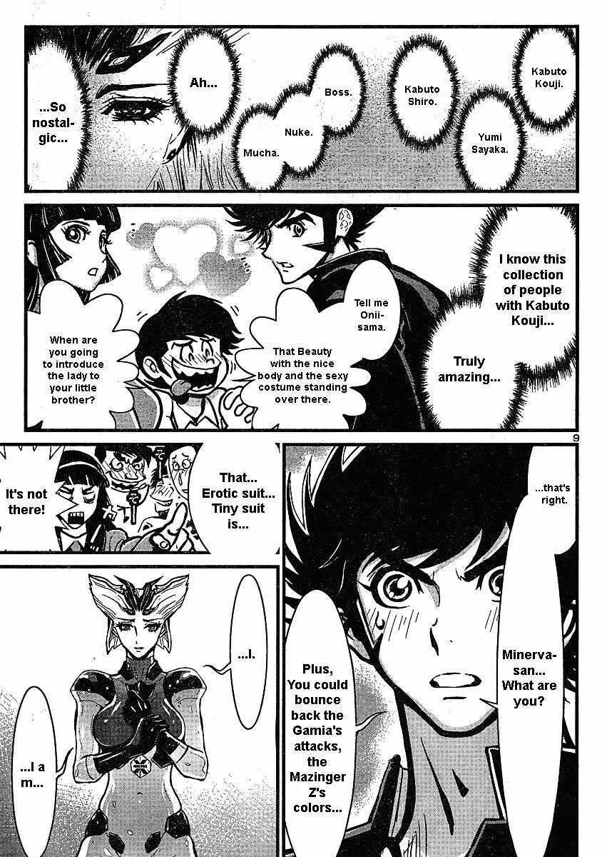 Shin Mazinger Zero - Chapter 6 : Pleasant Feeling! Pilder On!!