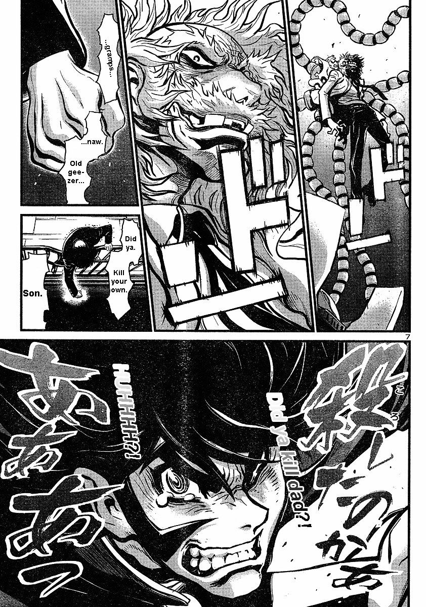 Shin Mazinger Zero - Chapter 2 : Fear! To Plan To Eradicate The Kabuto Family