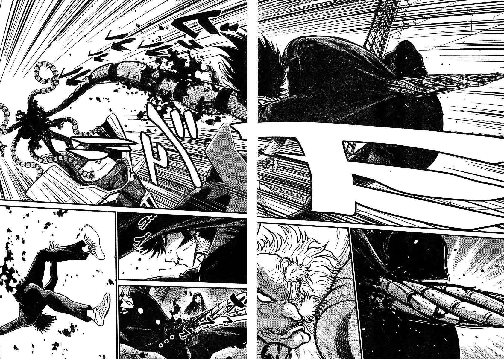 Shin Mazinger Zero - Chapter 2 : Fear! To Plan To Eradicate The Kabuto Family