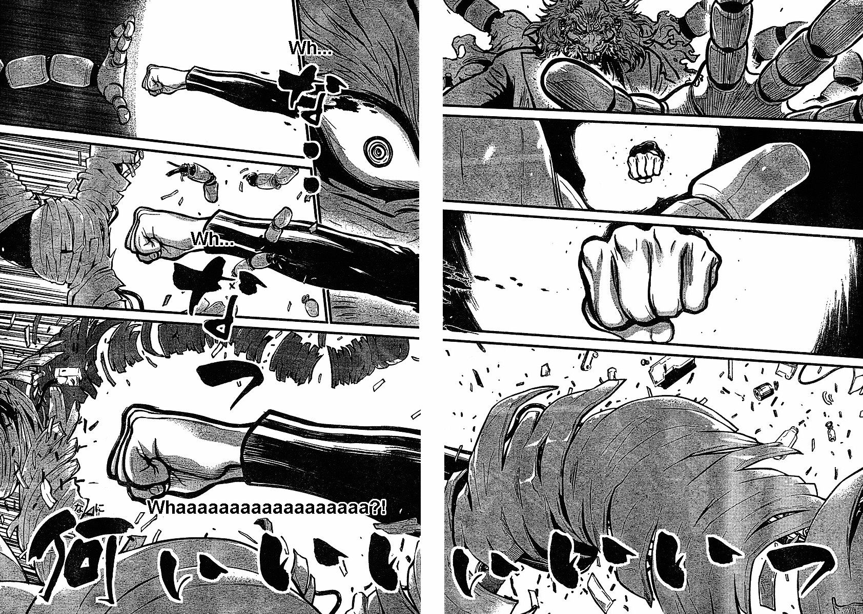 Shin Mazinger Zero - Chapter 2 : Fear! To Plan To Eradicate The Kabuto Family