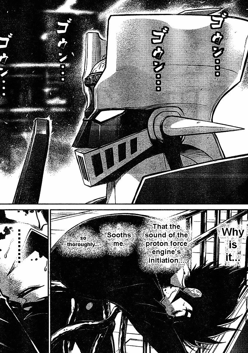 Shin Mazinger Zero - Chapter 2 : Fear! To Plan To Eradicate The Kabuto Family