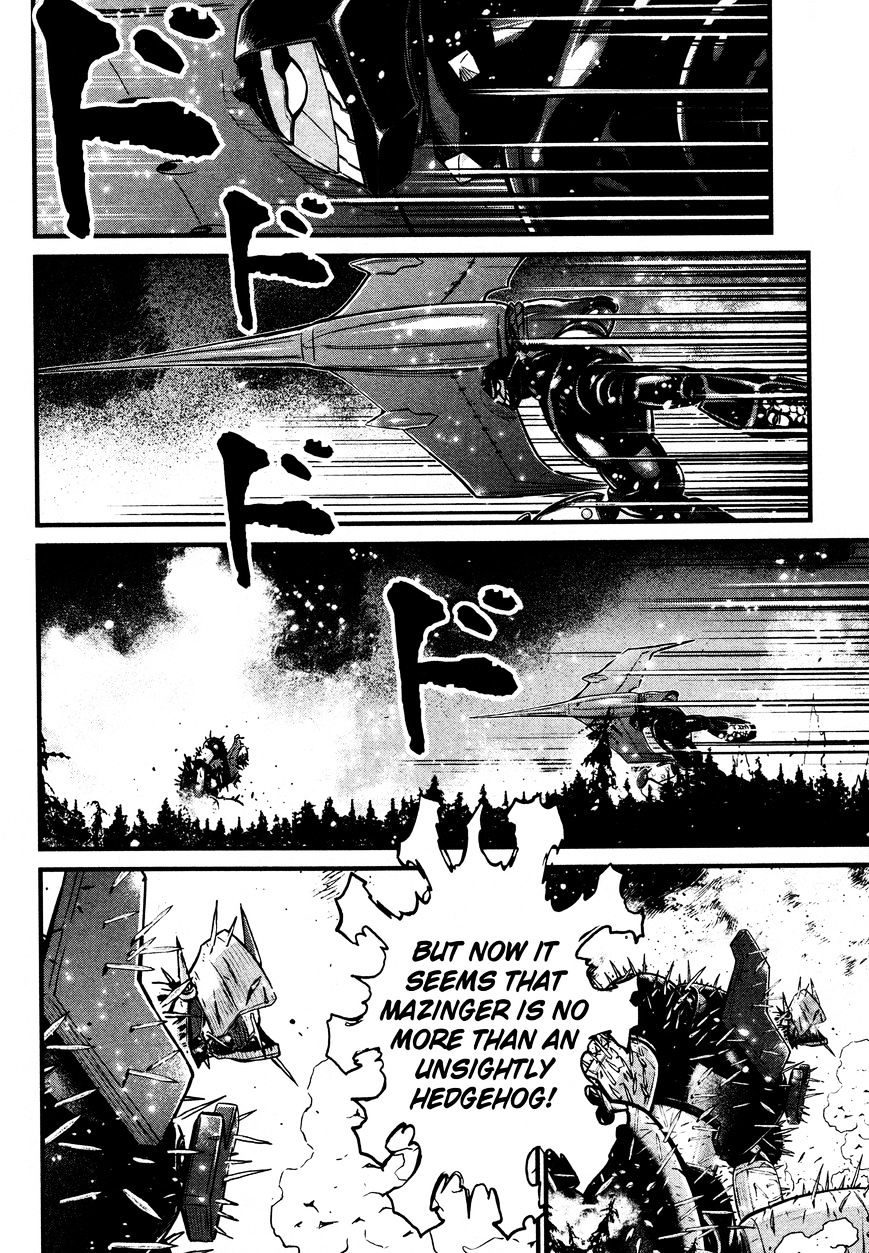 Shin Mazinger Zero - Chapter 19 : Ashura S Dream And Kouji S Terror