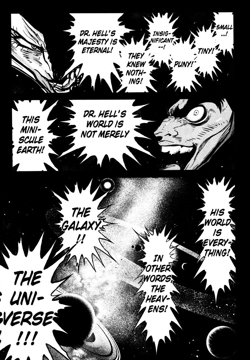 Shin Mazinger Zero - Chapter 19 : Ashura S Dream And Kouji S Terror