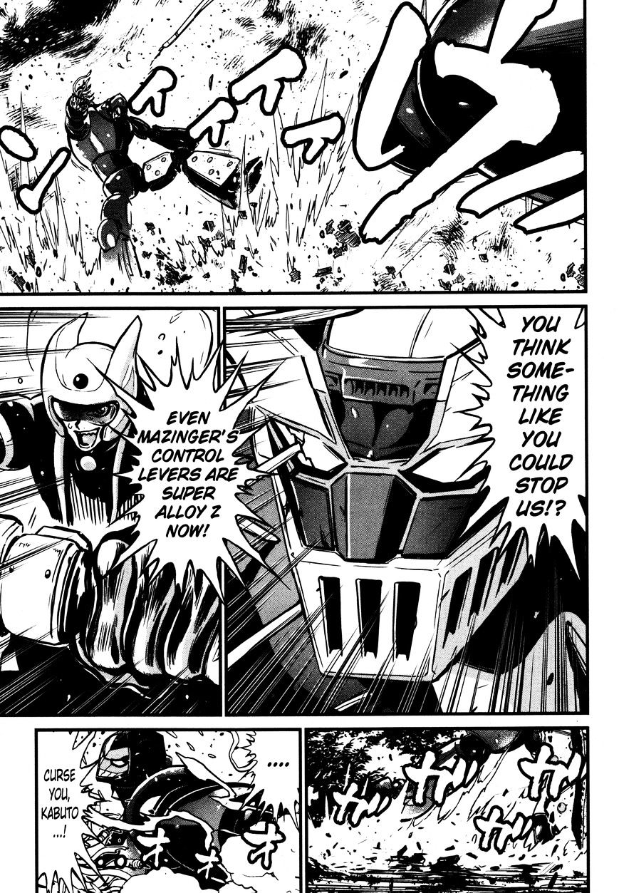 Shin Mazinger Zero - Chapter 19 : Ashura S Dream And Kouji S Terror