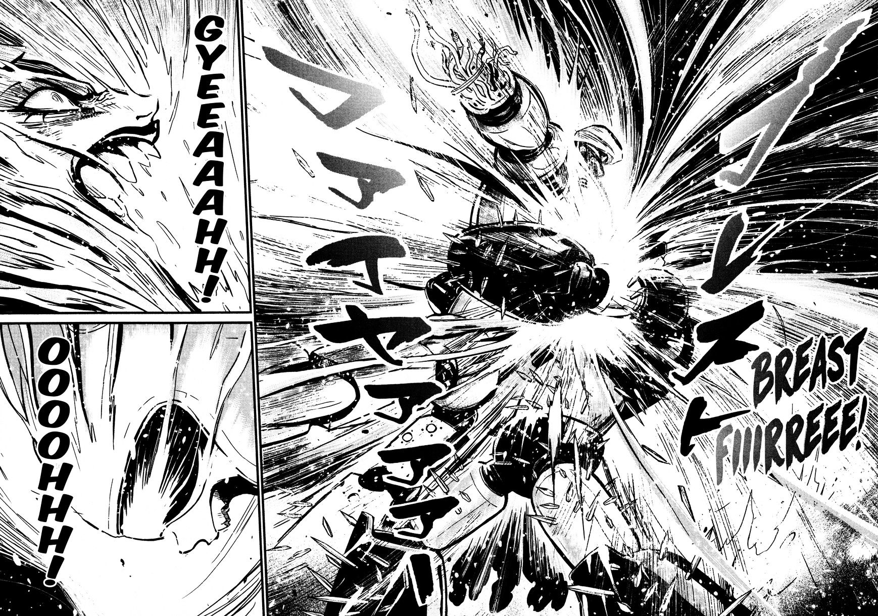 Shin Mazinger Zero - Chapter 19 : Ashura S Dream And Kouji S Terror