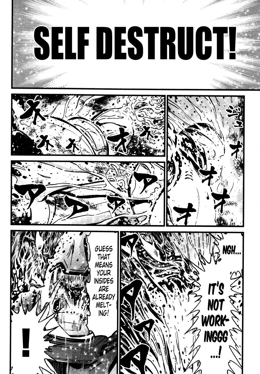 Shin Mazinger Zero - Chapter 19 : Ashura S Dream And Kouji S Terror