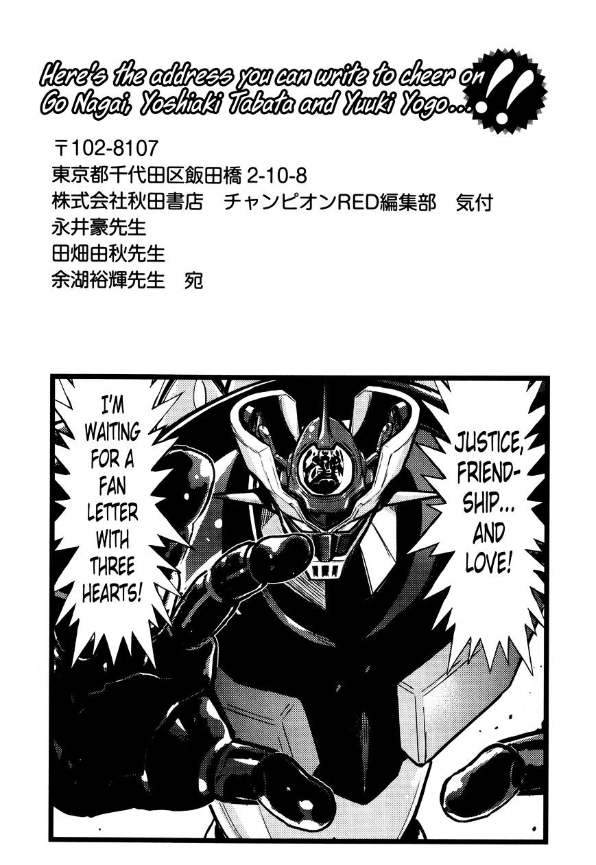 Shin Mazinger Zero - Chapter 19 : Ashura S Dream And Kouji S Terror