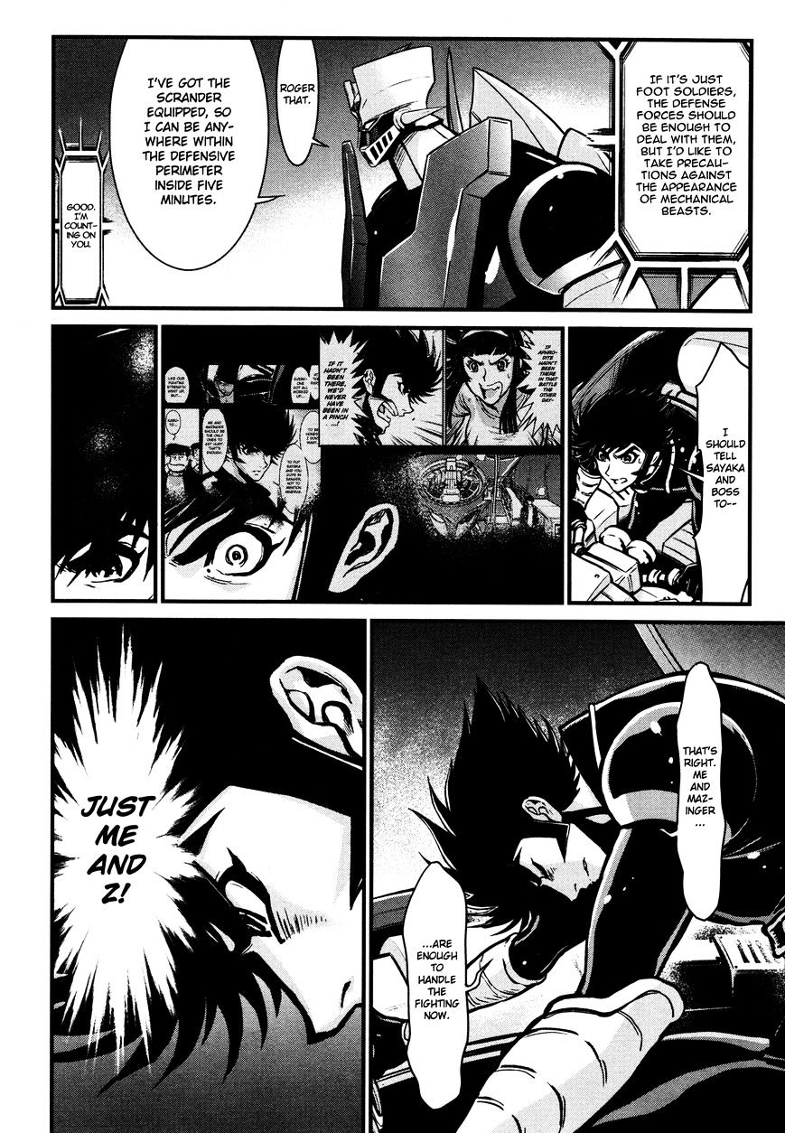 Shin Mazinger Zero - Chapter 12 : Humanity Annihilated!? The Terror Of Dr. Hell