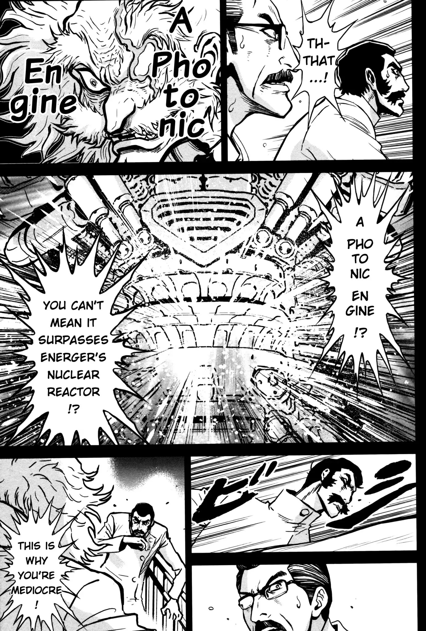 Shin Mazinger Zero - Chapter 24: To A Genius, A Night May Be More Than A Night