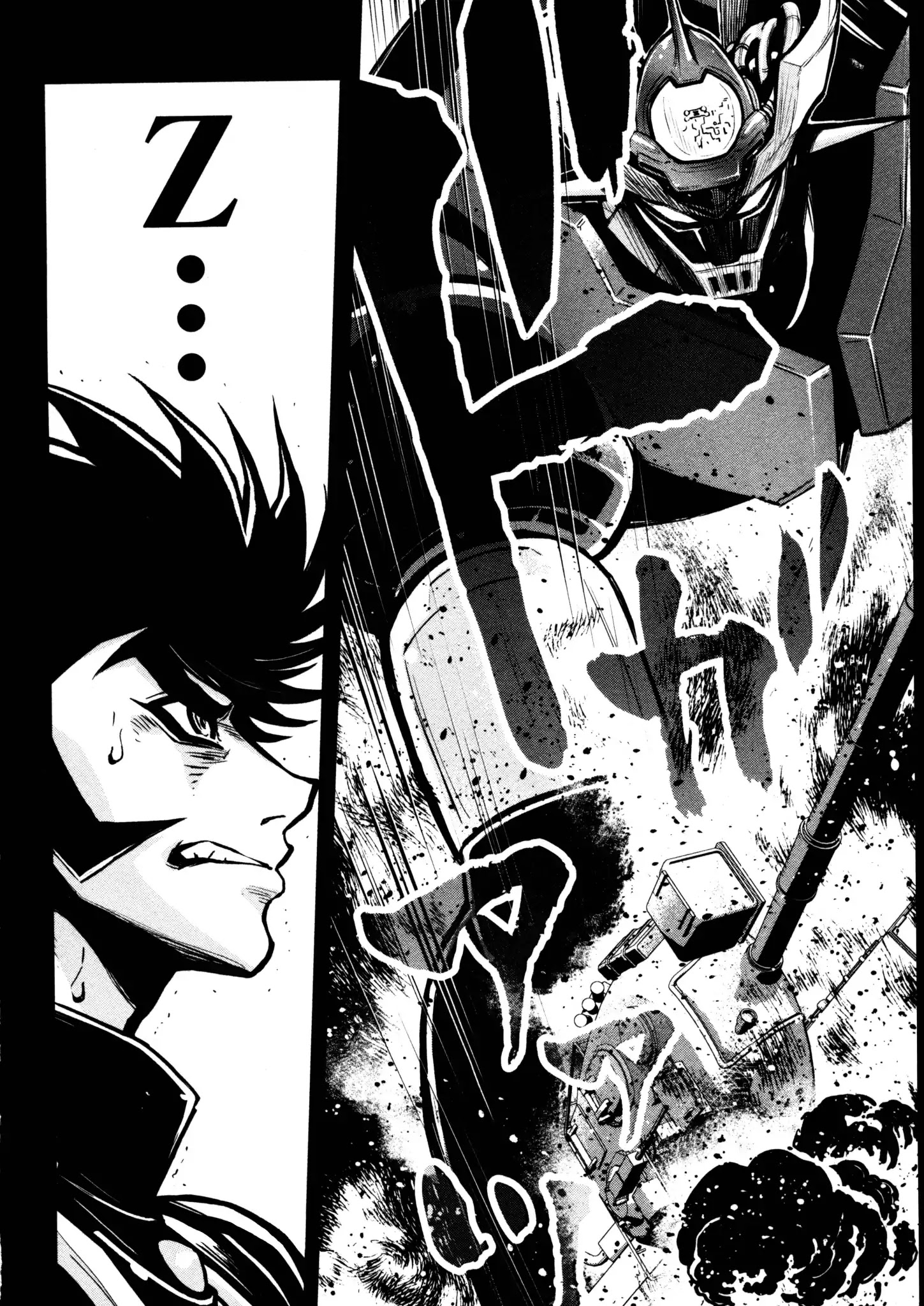 Shin Mazinger Zero - Chapter 24: To A Genius, A Night May Be More Than A Night