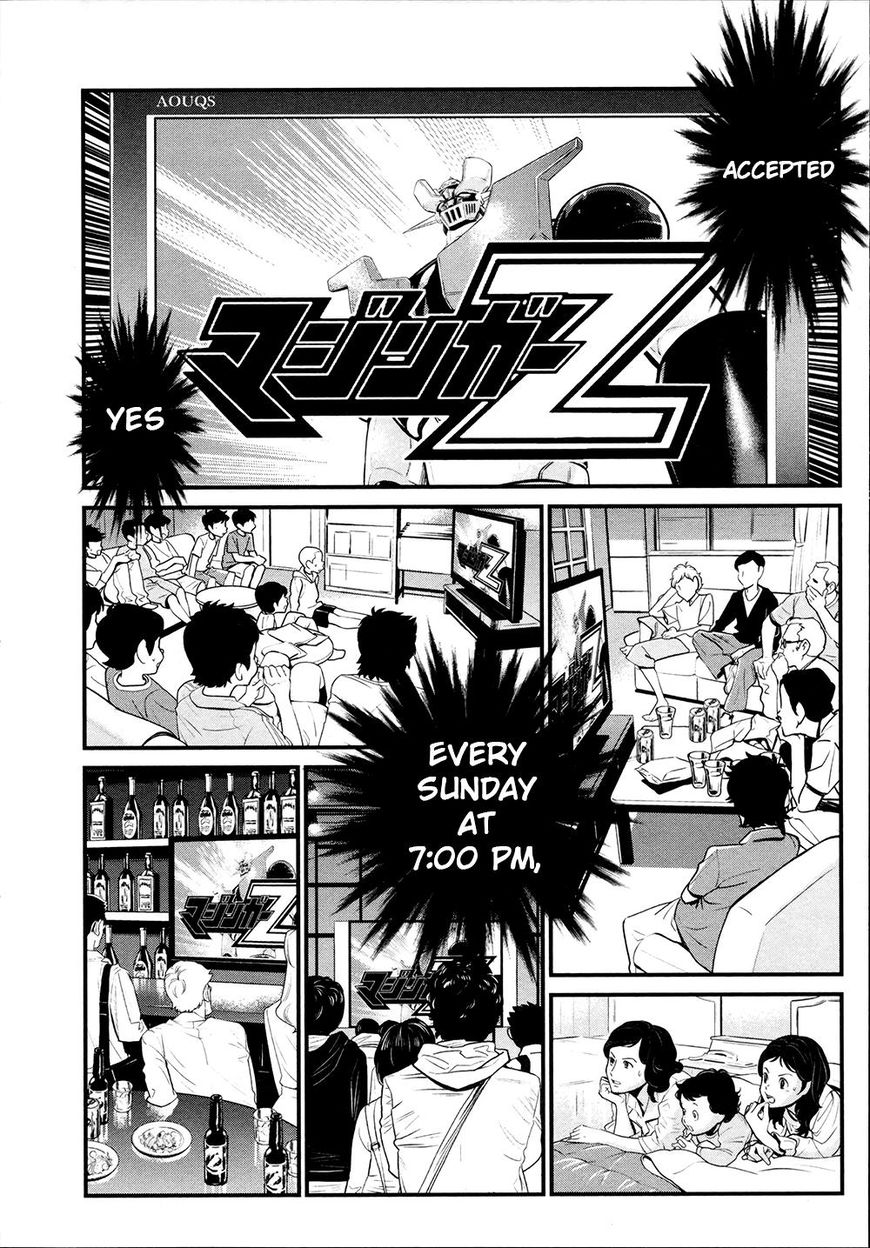 Shin Mazinger Zero - Chapter 26