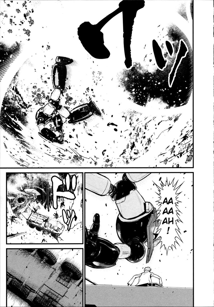 Shin Mazinger Zero - Chapter 26