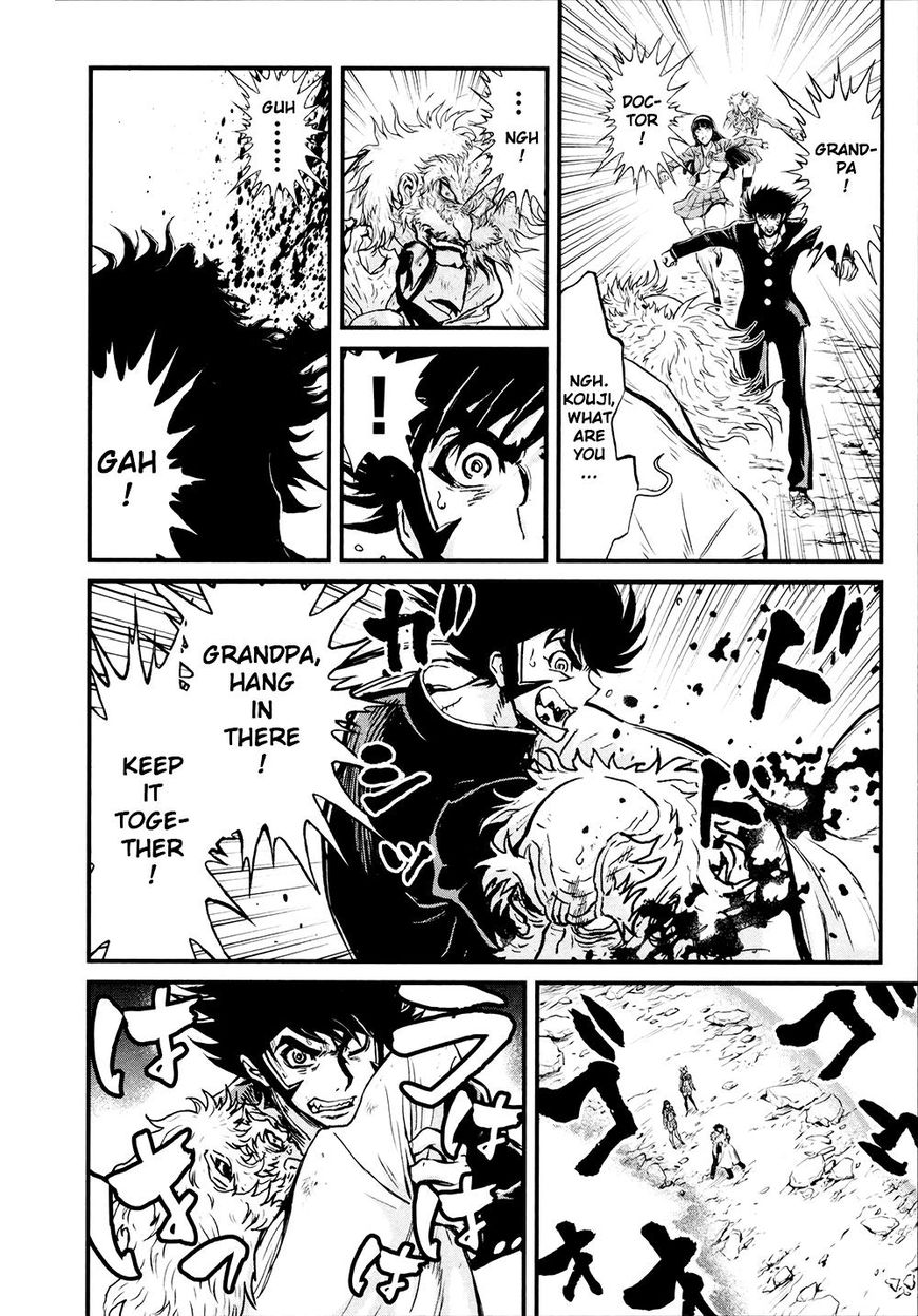 Shin Mazinger Zero - Chapter 27