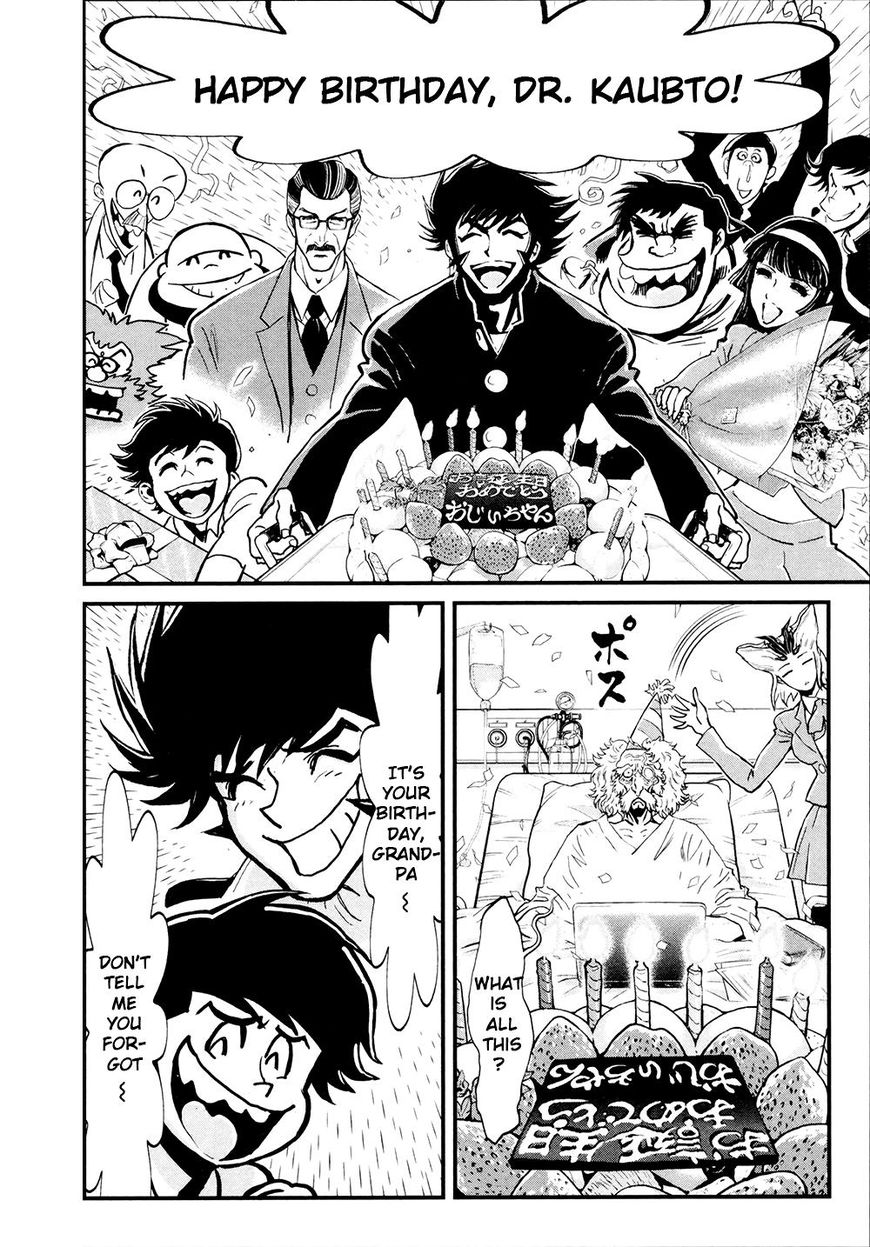 Shin Mazinger Zero - Chapter 27