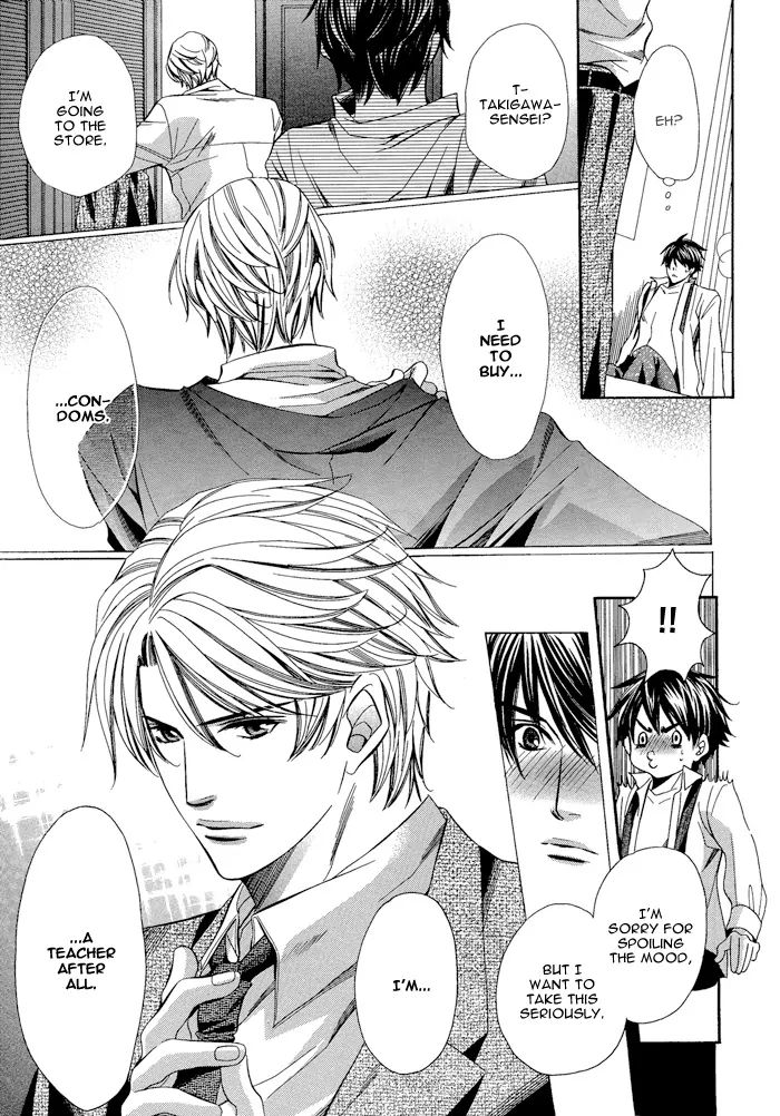 Kyoushi Mo Iroiro Aruwakede - Vol.1 Chapter 4: Teachers' After-School Love - Part 4