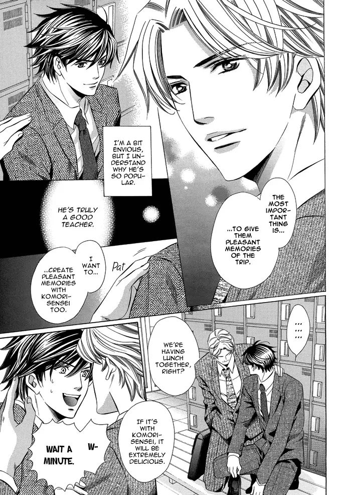 Kyoushi Mo Iroiro Aruwakede - Vol.1 Chapter 2: Teachers' After-School Love - Part 2