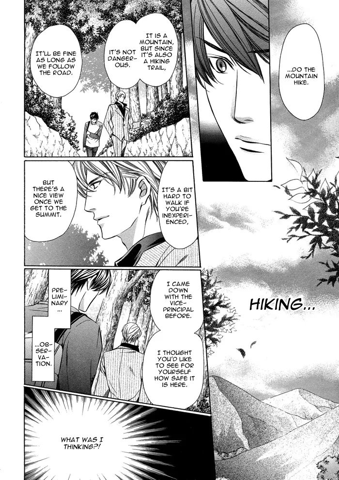 Kyoushi Mo Iroiro Aruwakede - Vol.1 Chapter 2: Teachers' After-School Love - Part 2