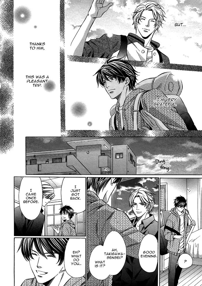 Kyoushi Mo Iroiro Aruwakede - Vol.1 Chapter 2: Teachers' After-School Love - Part 2