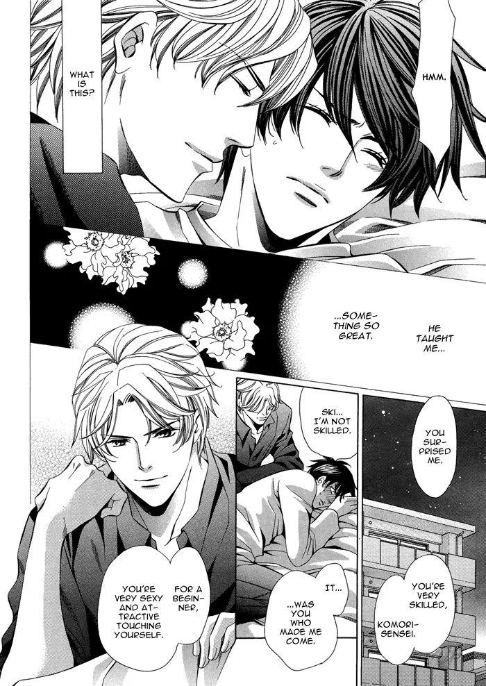 Kyoushi Mo Iroiro Aruwakede - Vol.1 Chapter 2: Teachers' After-School Love - Part 2