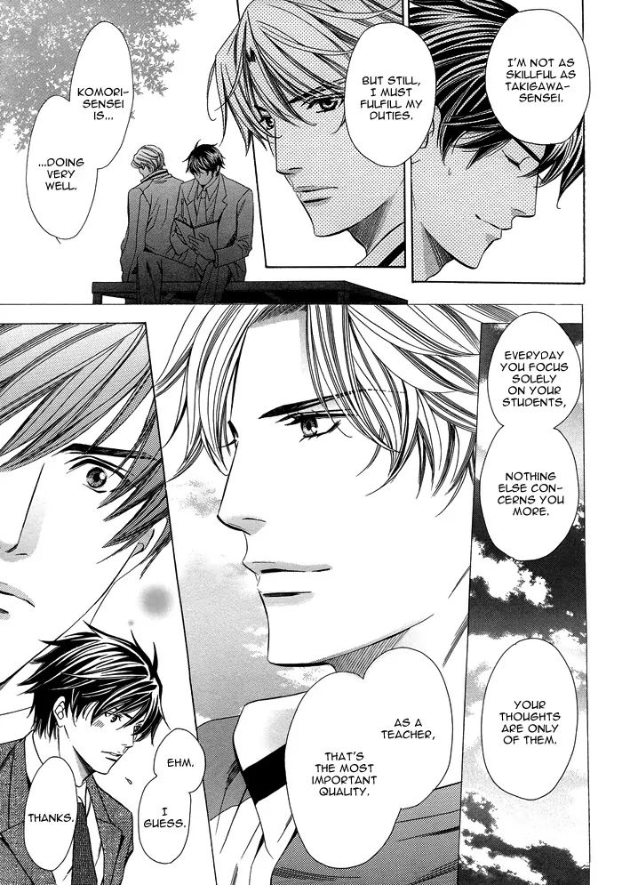 Kyoushi Mo Iroiro Aruwakede - Vol.1 Chapter 1: Teachers' After-School Love - Part 1