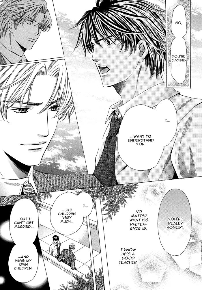 Kyoushi Mo Iroiro Aruwakede - Vol.1 Chapter 1: Teachers' After-School Love - Part 1