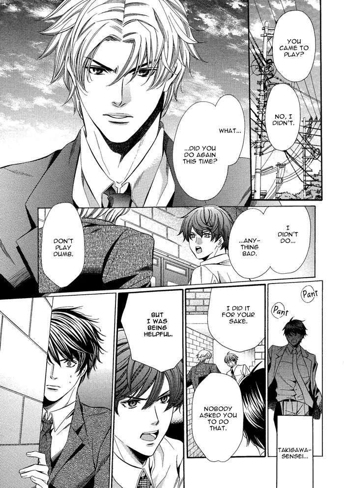 Kyoushi Mo Iroiro Aruwakede - Vol.1 Chapter 3: Teachers' After-School Love - Part 3