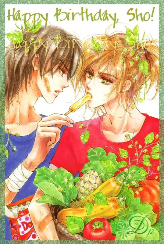 Kyoushi Mo Iroiro Aruwakede - Vol.1 Chapter 3: Teachers' After-School Love - Part 3