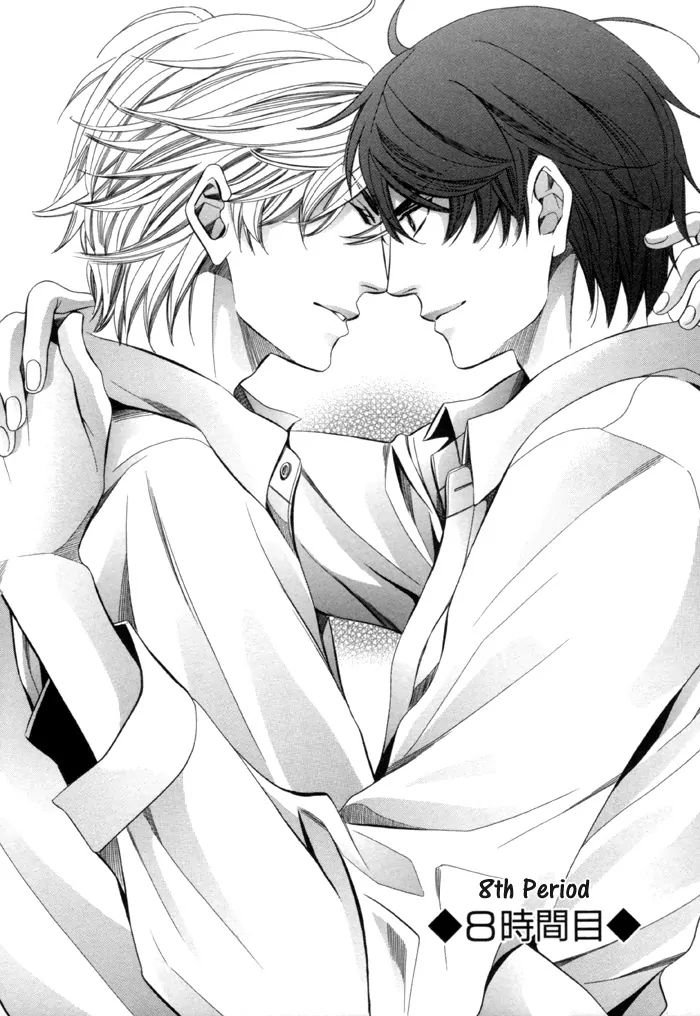 Kyoushi Mo Iroiro Aruwakede - Vol.2 Chapter 4: Teachers' After-School Love - Part 8