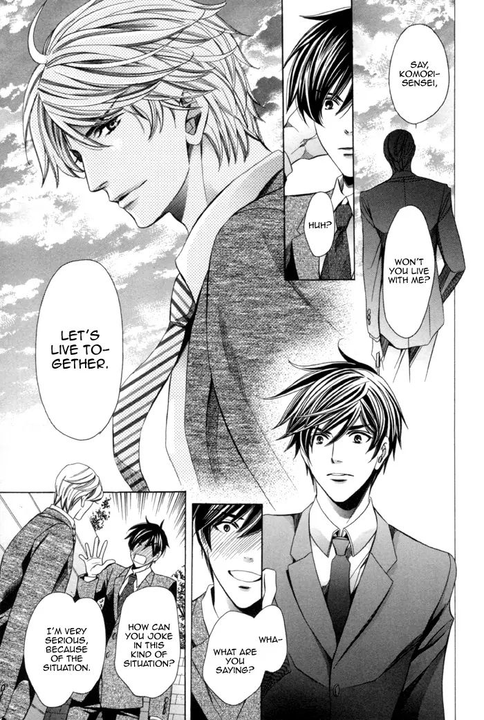 Kyoushi Mo Iroiro Aruwakede - Vol.2 Chapter 4: Teachers' After-School Love - Part 8