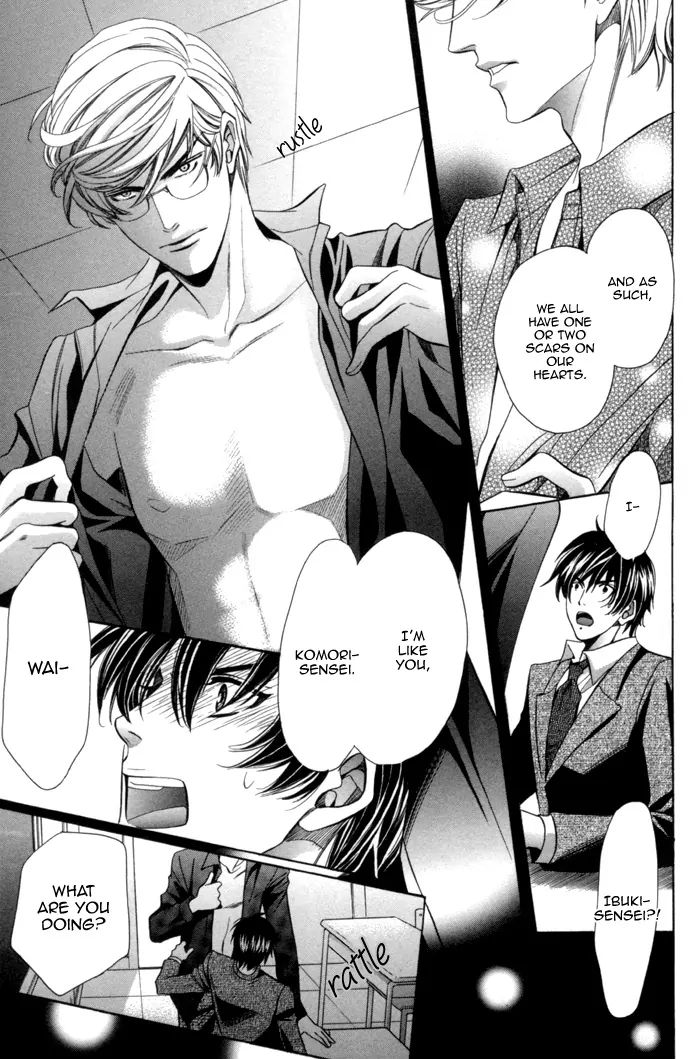 Kyoushi Mo Iroiro Aruwakede - Vol.2 Chapter 4: Teachers' After-School Love - Part 8