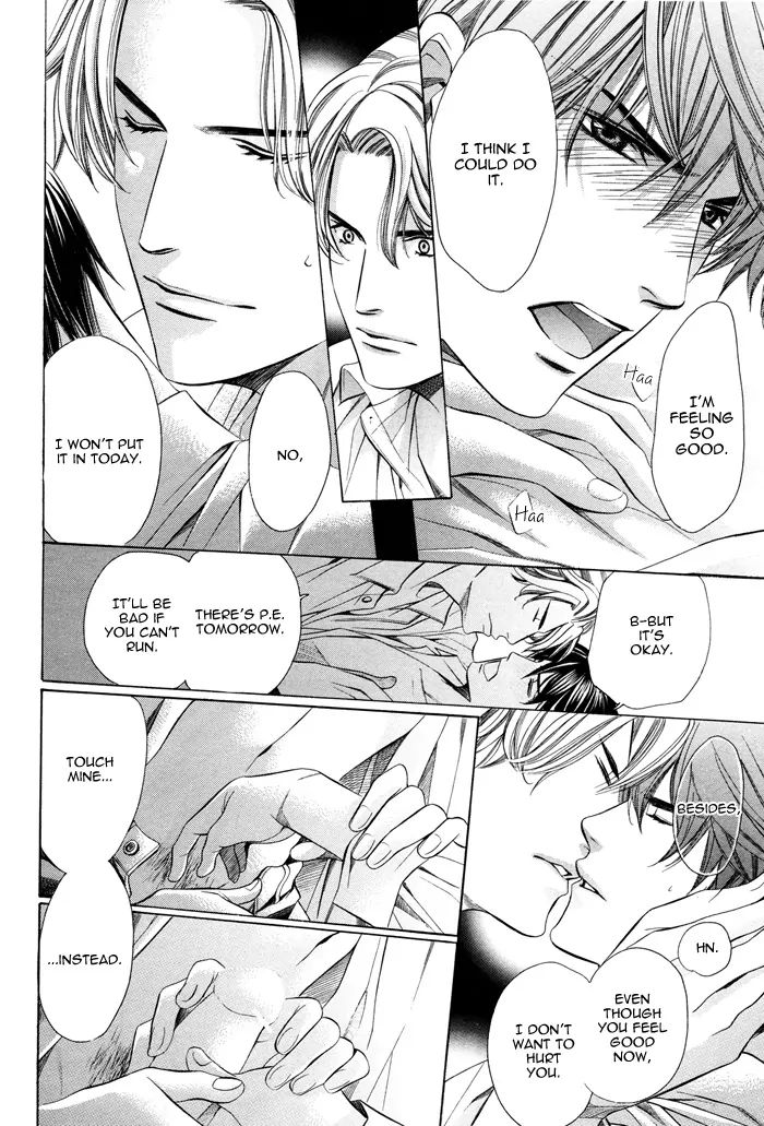 Kyoushi Mo Iroiro Aruwakede - Vol.2 Chapter 1: Teachers' After-School Love - Part 5