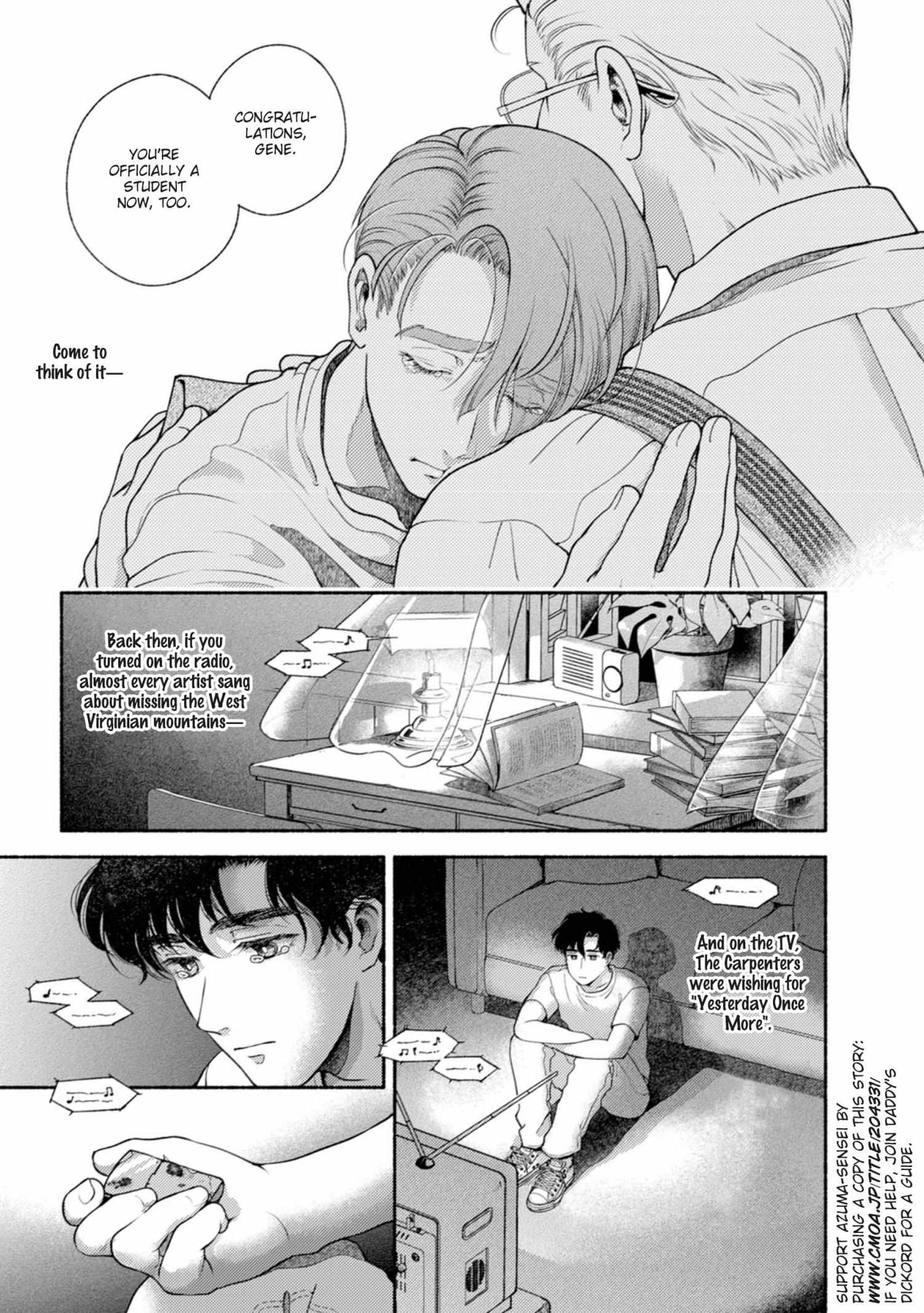 Dear Gene - Vol.1  Chapter 3