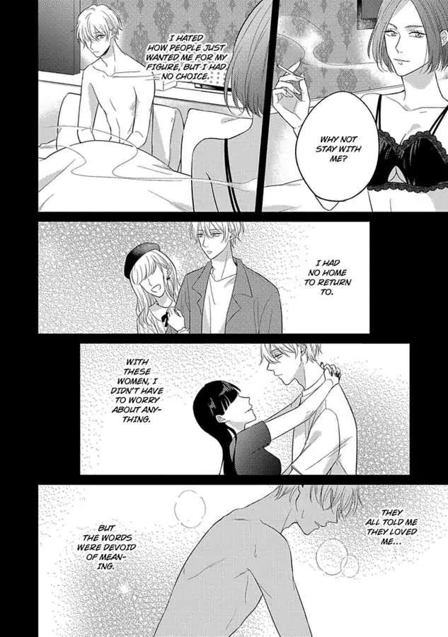 Mouai Risque Romance «Official» - Chapter 4