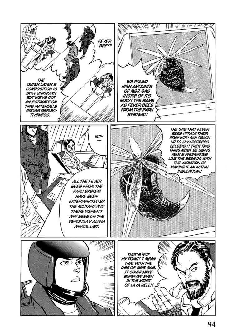 Kodoku Experiment - Vol.1 Chapter 2