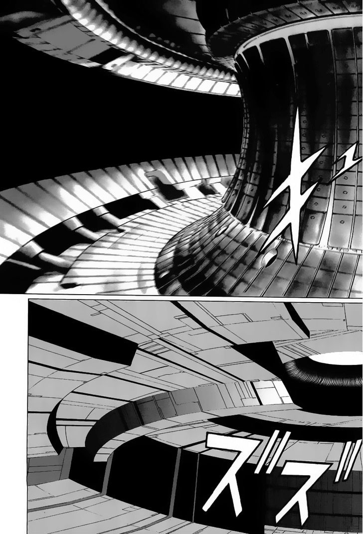 Kodoku Experiment - Vol.3 Chapter 15