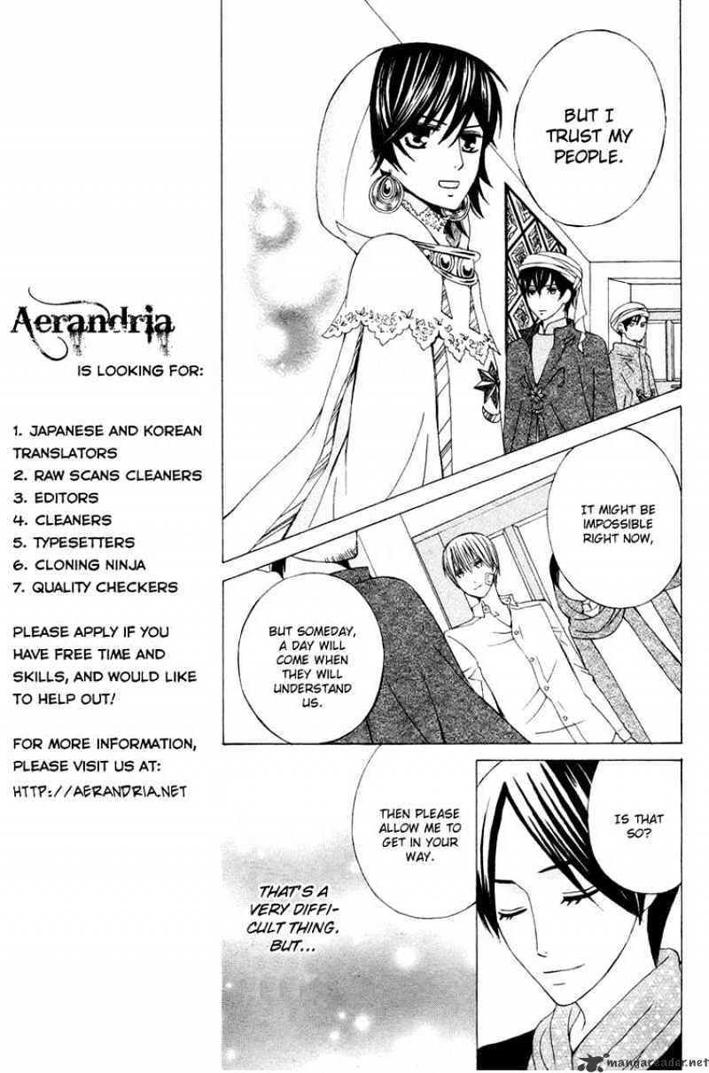 Zettai Heiwa Daisakusen - Chapter 10