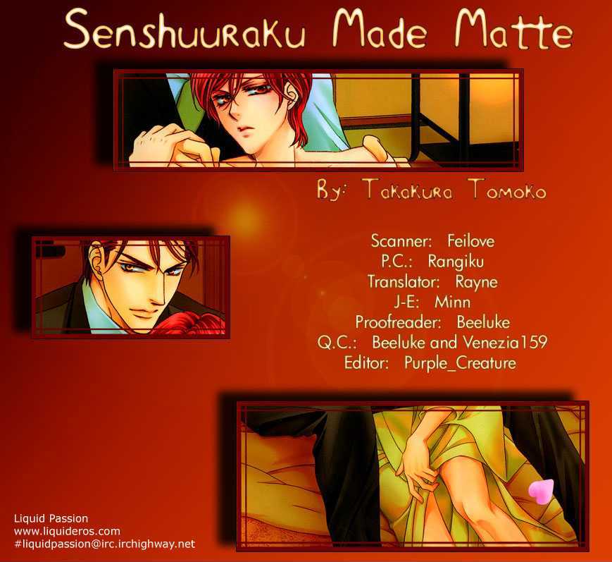 Senshuuraku Made Matte - Vol.1 Chapter 2 : Senshuuraku Made Matte ~ Second Act