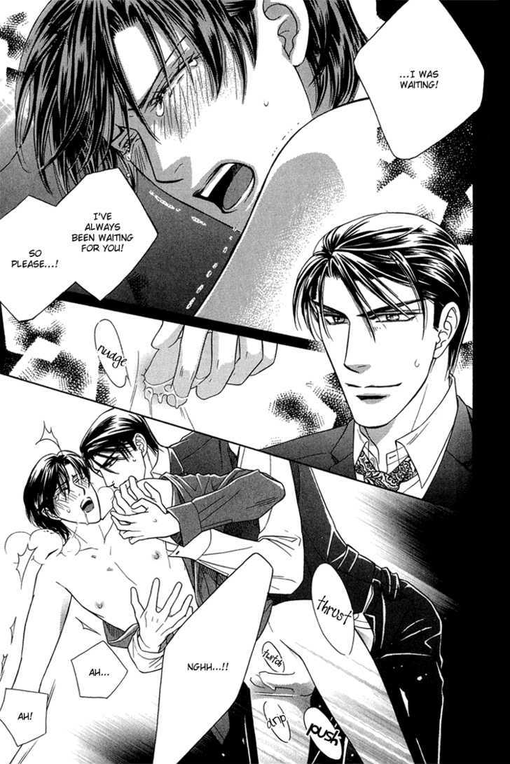 Senshuuraku Made Matte - Vol.1 Chapter 2 : Senshuuraku Made Matte ~ Second Act