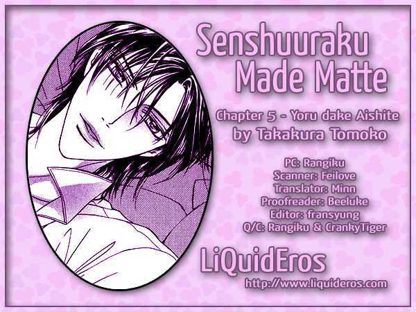 Senshuuraku Made Matte - Vol.1 Chapter 6 : Yoru Dake Aishite