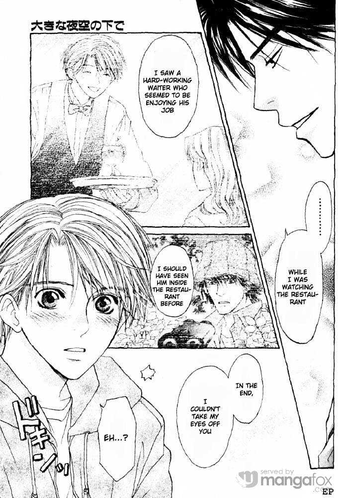 Takuhai Cupid - Vol.1 Chapter 6 : Ooki Na Yozora No Shita De (Under The Big Night Sky)